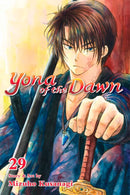 Yona Of the Dawn Volume 29  | Manga Books