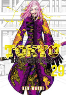 Tokyo Revengers Volume 29 | Manga Books