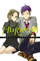 Horimiya Volume 2 | Manga Books