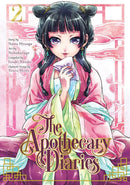 The Apothecary Diaries Volume 2 | Manga Books