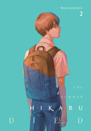 The Summer Hikaru Died volume 2 | Manga Books