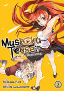 Mushoku Tensei Volume 2 | Manga Books