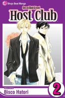 Ouran High School Host Club Volume 2 | Manga Books