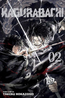 Kagurabachi volume 2 | Manga books