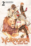 Noragami: Stray God Volume 2 | Manga Books