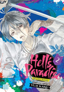 Hell's Paradise Volume 2 | Manga Books