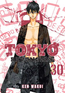 Tokyo Revengers Volume 30 | Manga Books