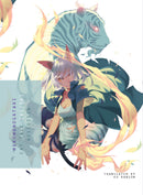 Volume 8: Nekomonogatari (White): Cat Tale