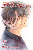 Yona Of the Dawn Volume 37  | Manga Books