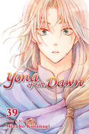 Yona Of the Dawn Volume 39  | Manga Books