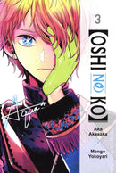 Oshi no Ko Manga Volume 3 | Manga Books