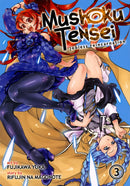 Mushoku Tensei Volume 3 | Manga Books