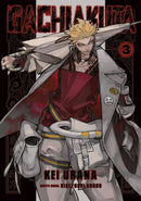Gachiakuta Volume 3 | Manga books