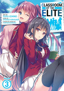 Classroom Of the Elite Volume 3 | Manga Books