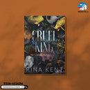 Cruel King | Royal Elite