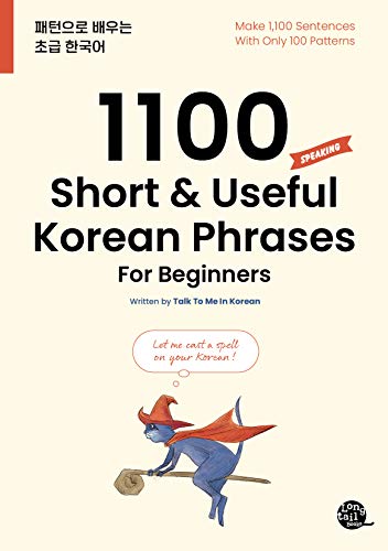 1100 Short & Useful Korean Phrases For Beginners | B&W EDITION