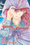 Yona Of the Dawn Volume 41  | Manga Books