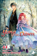 Yona Of the Dawn Volume 44  | Manga Books