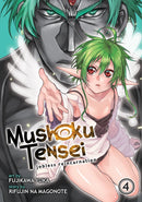 Mushoku Tensei Volume 4 | Manga Books