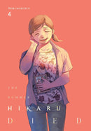The Summer Hikaru Died volume 4 | Manga Books