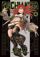 Gachiakuta Volume 4 | Manga books