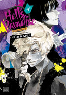 Hell's Paradise Volume 4 | Manga Books