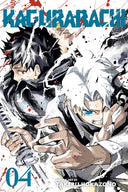 Kagurabachi volume 4 | Manga books