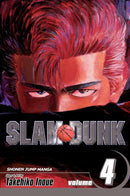 Slam Dunk Volume 4 | Manga Books