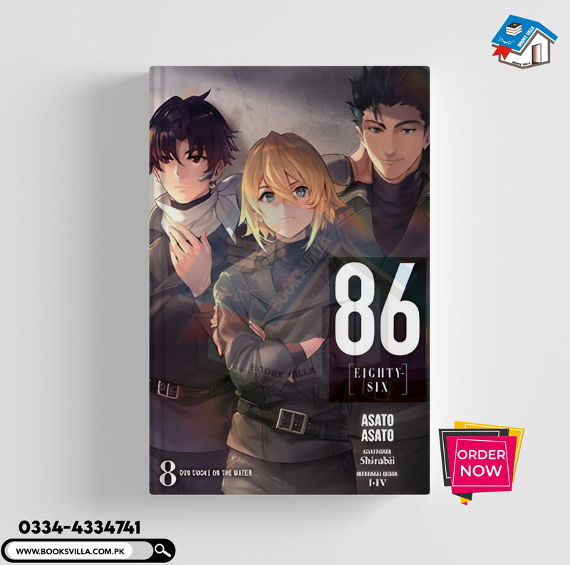 86—EIGHTY-SIX, Vol. 8: Gun smoke on the water (light novel)