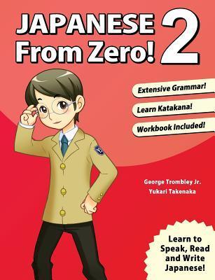 Japanese from Zero! 2 | A4