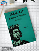 A Sultan In Palermo: Islam Quintet 4