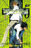Death Note volume 5 | Manga books