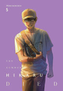The Summer Hikaru Died volume 5 | Manga Books