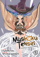 Mushoku Tensei Volume 5 | Manga Books