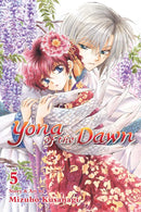 Yona Of the Dawn Volume 5  | Manga Books
