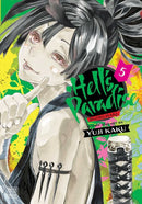 Hell's Paradise Volume 5 | Manga Books