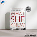 What She Knew (Jim Clemo