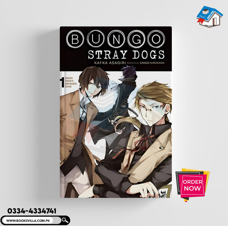 Bungo Stray Dogs, Vol. 1: Osamu Dazai's Entrance Exam (light novel)