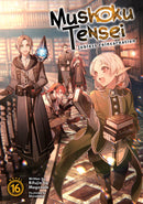 Mushoku Tensei LightNovel volume 16