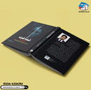 Shanakht k Qaidi | شناخت کے قیدی