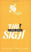 The Sigh of Haruhi Suzumiya (light novel) (The Haruhi Suzumiya Series Book 2)