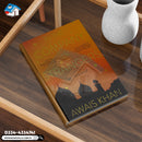 In the Company of Strangers