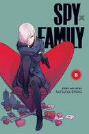 Spy X family Volume 6 | Manga Volume