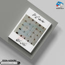 SARKANDO KAY PEECHAY | سر کنڈوں کے پیچھے (Readings Classics)