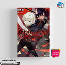 Seraph of the End: Guren Ichinose's Catastrophe at 16 (light novel ) Volume 4