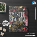 Twisted Kingdom | Royal Elite