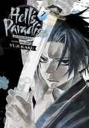 Hell's Paradise Volume 7 | Manga Books