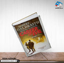 Career of Evil (A Cormoran Strike Novel, 3)