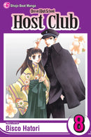 Ouran High School Host Club Volume 8 | Manga Books