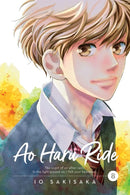 Ao Haru Ride Volume 8 | Manga Books
